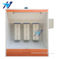 /msite/products/detail/productid/61968473/id/1492774.html